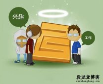 段龙龙博客博主每天都在干什么