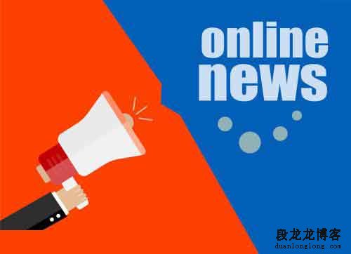怎样写高质量原创内容:一篇优质的原创文章要从文章的标题做起