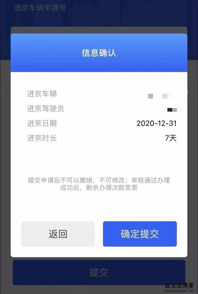 就在几天前,听说用了 YYYY-MM-dd 的程序员,都在加班改 Bug