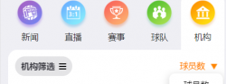 vue 解除鼠标的监听事件的方法