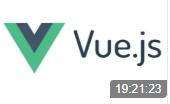 Vue.js从入门到精通教程